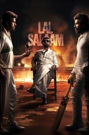Lal Salaam [Tamil]