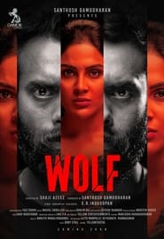 Wolf [Tamil]